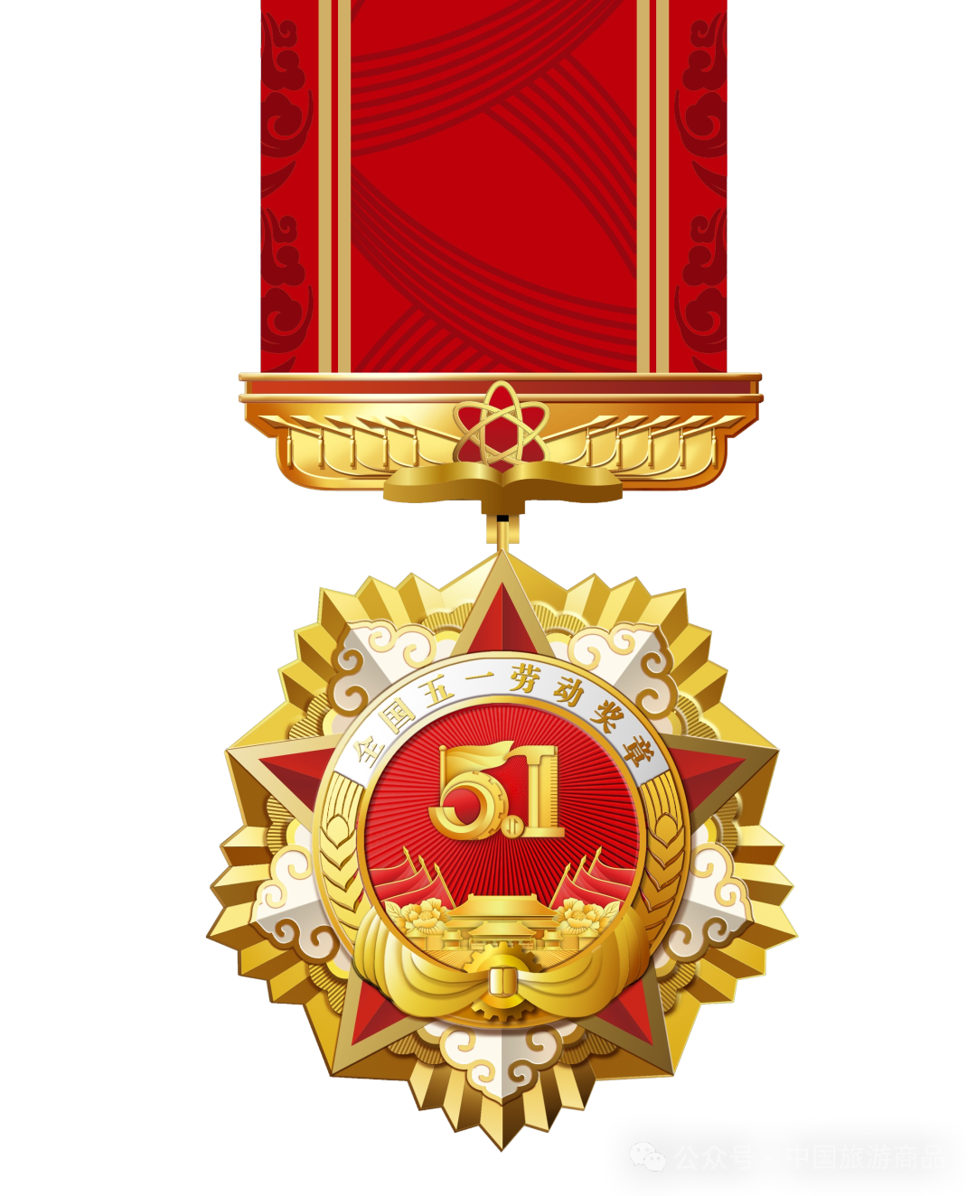 1777427754187037753.png