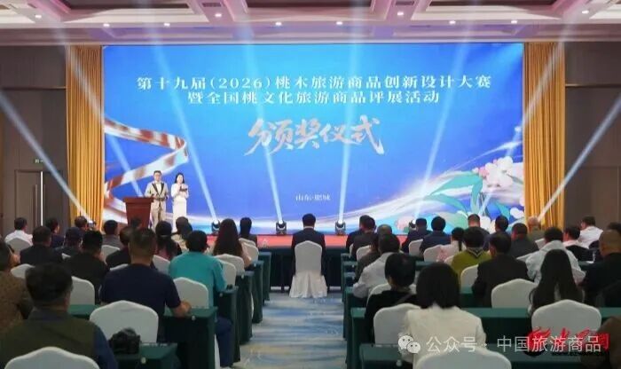 微信图片_2026-05-01_135930_232.jpg