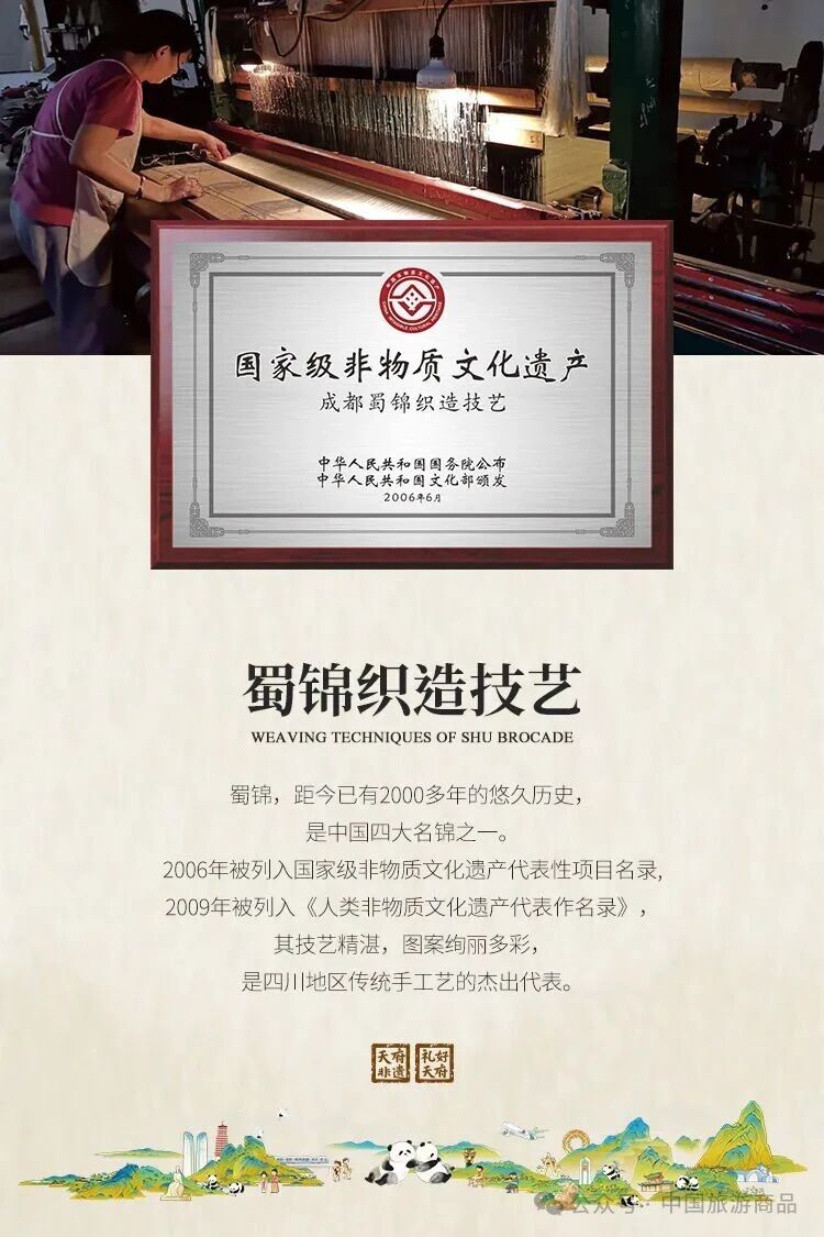 1780479544674048086.jpg